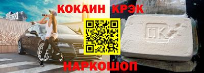 шишки Бугуруслан