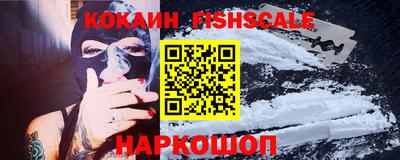 шишки Бугуруслан