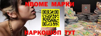 трава Будённовск