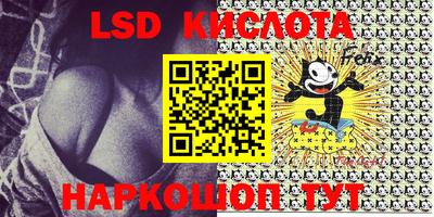 шишки Бугуруслан