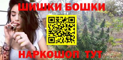 трава Будённовск