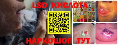a pvp Бузулук