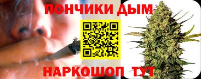 трава Будённовск