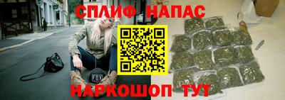 a pvp Бузулук