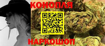 шишки Бугуруслан