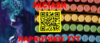 a pvp Бузулук