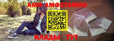 шишки Бугуруслан