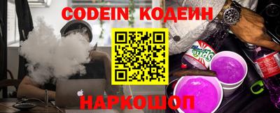 трава Будённовск