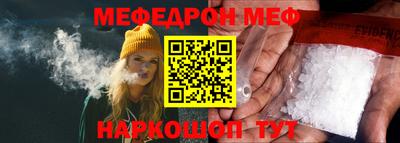 трава Будённовск
