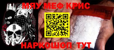 шишки Бугуруслан