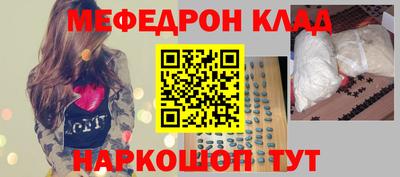 a pvp Бузулук